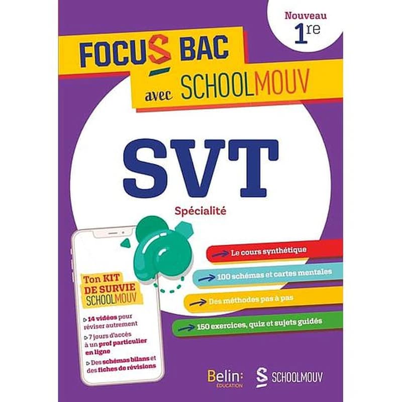 SVT, 1ère spécialité