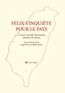 Félix s'inquiète pour le pays