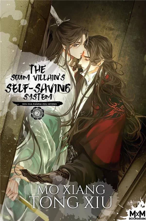 The scum villain's self-saving system : ren zha fanpai zijiu xitong. 1