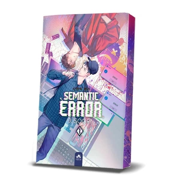 Semantic error. 1