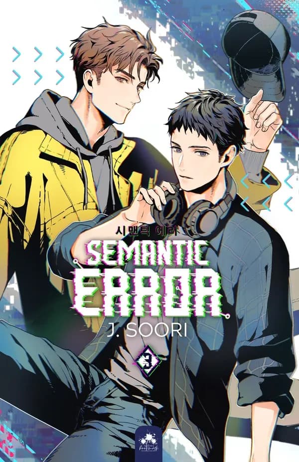 Semantic error. 3