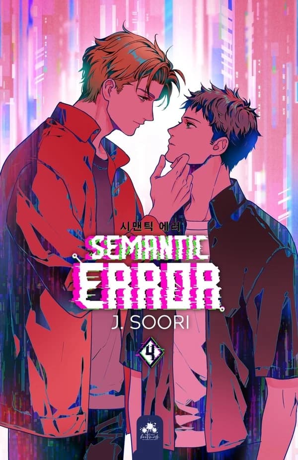 Semantic error. 4