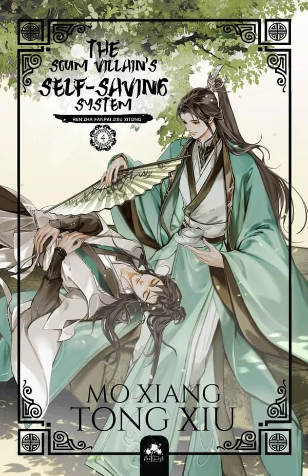 The Scum Villain's Self-Saving System. 4