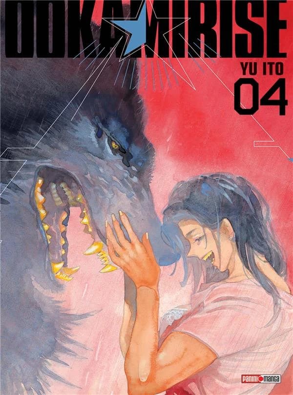 Ookami rise. 04