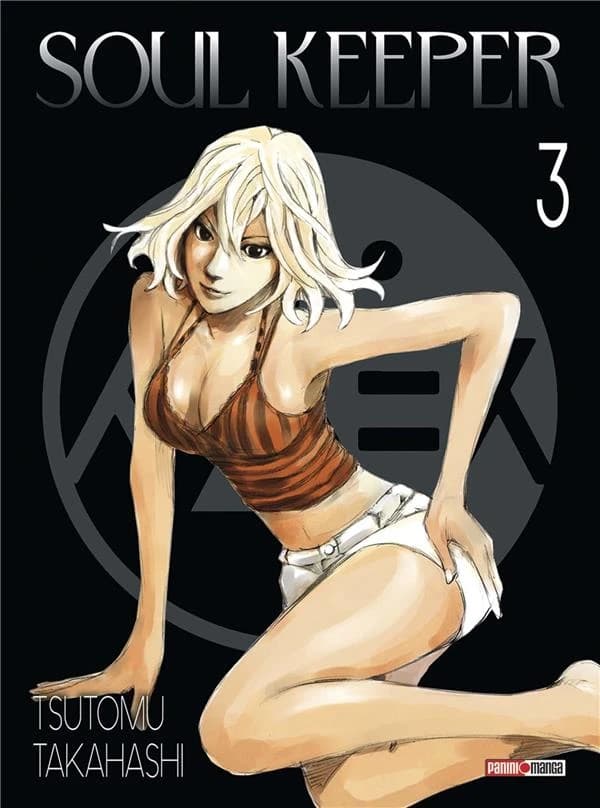 Soul keeper. 3