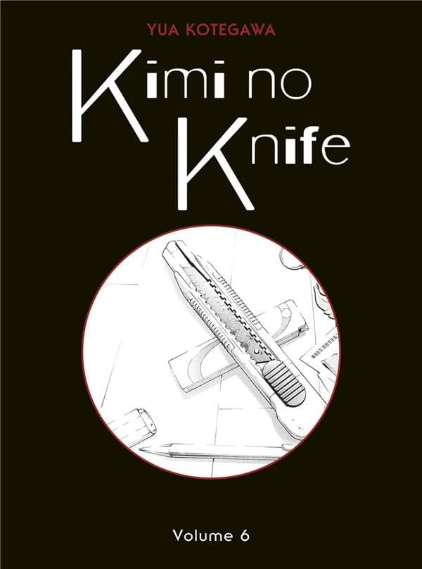 Kimi no knife. 6