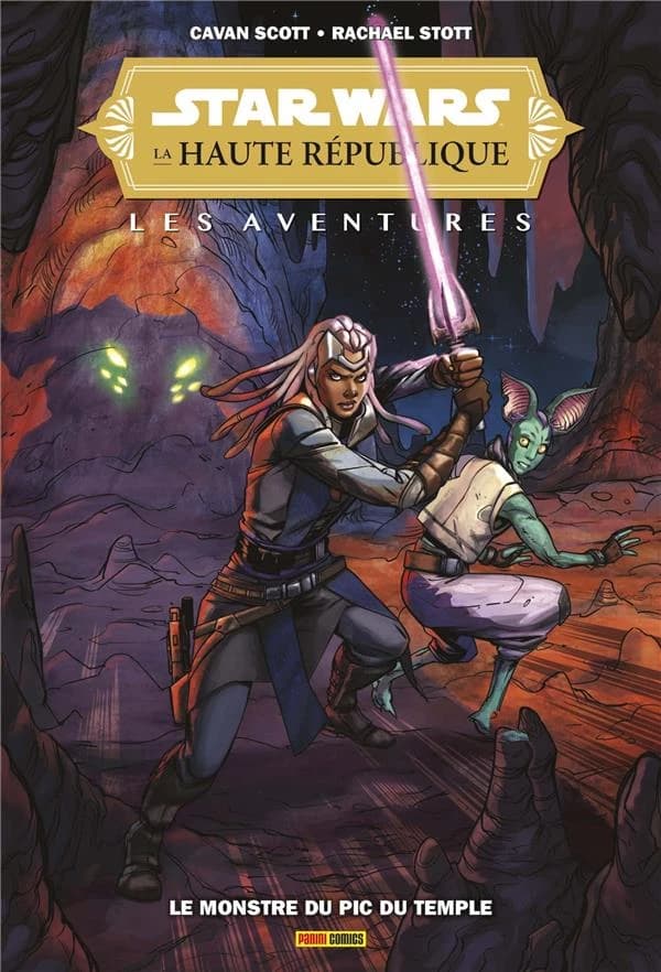 Le monstre du pic du temple