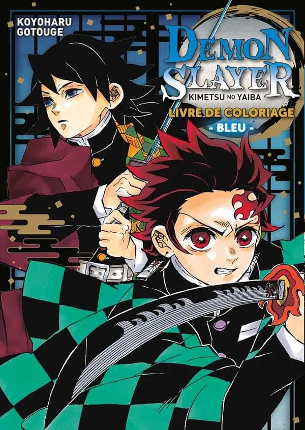 Demon Slayer : livre de coloriage : bleu : [Album à colorier]