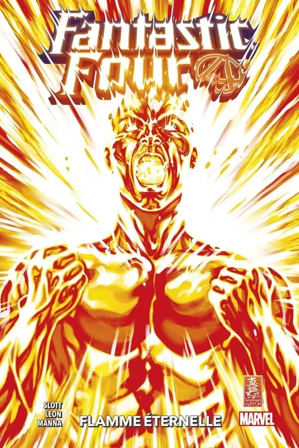 Flamme éternelle