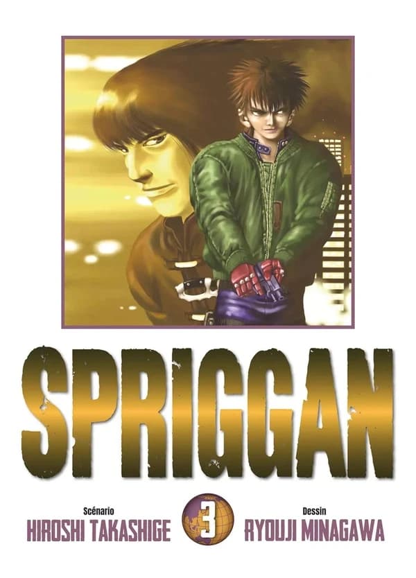 Spriggan. 3