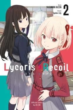 Lycoris recoil. 2