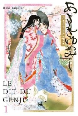 Le dit du Genji. 1