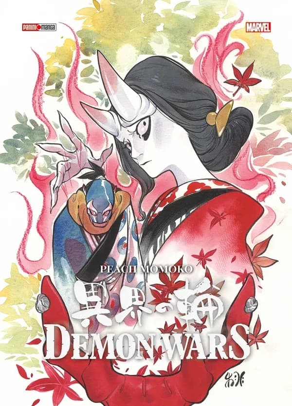 Demon wars