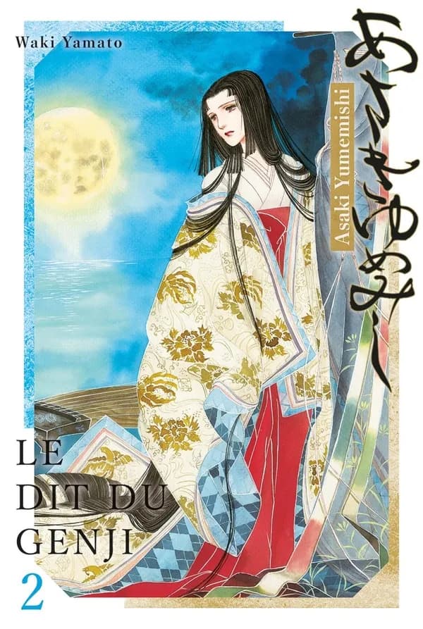 Le dit du Genji. 2
