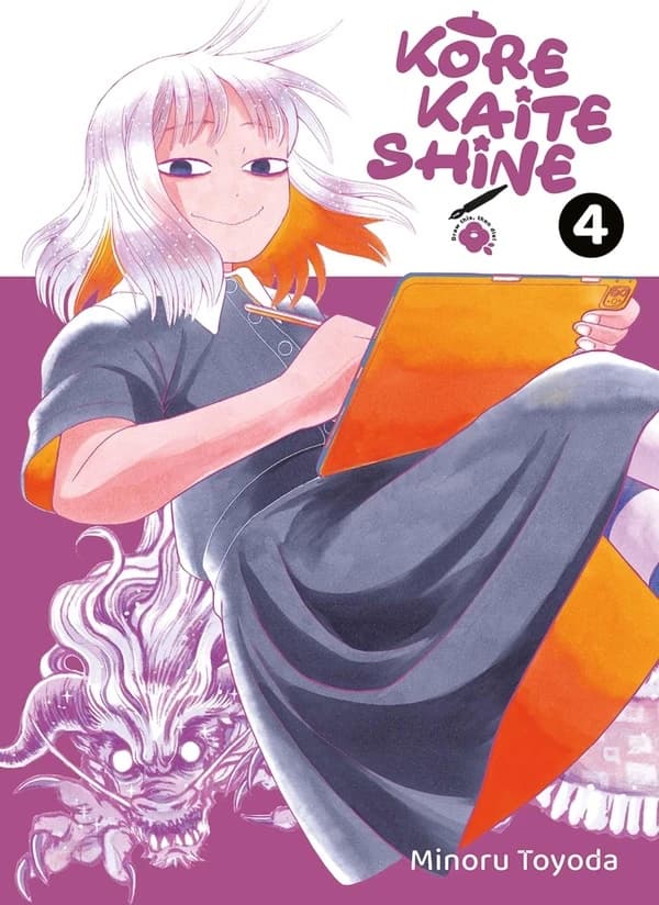 Kore kaite shine. 4
