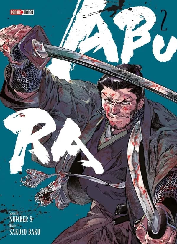 Abura. 2