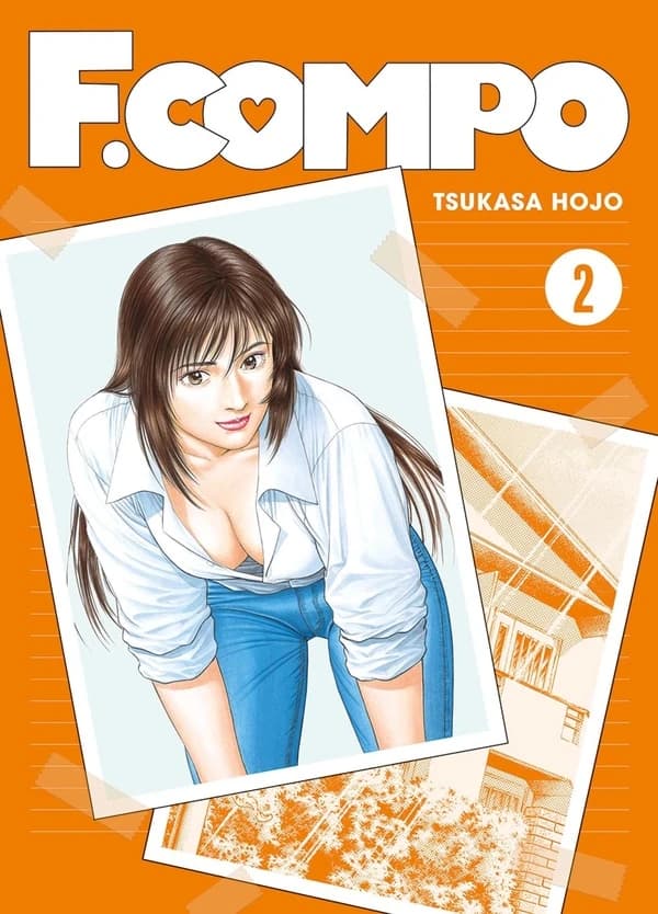 F. compo. 2 (Complete perfect ed.) Tsukasa Hojo
