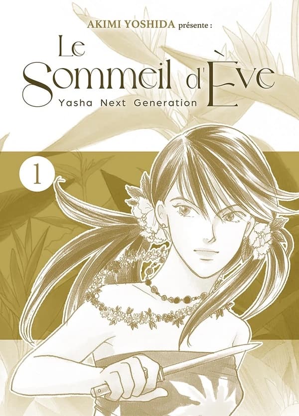 Le sommeil d'Ève : Yasha next generation. 1