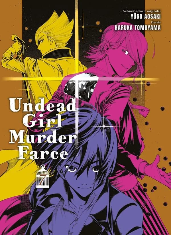 Undead girl murder farce. 7