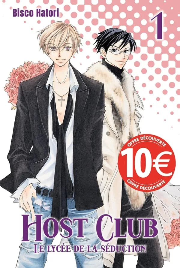 Host club : Le lycée de la séduction Tome 1