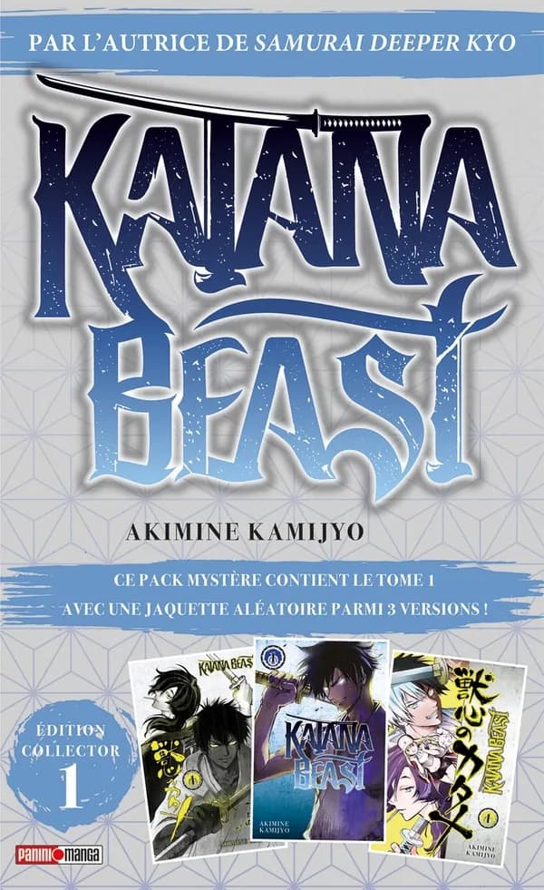 Katana beast. 1