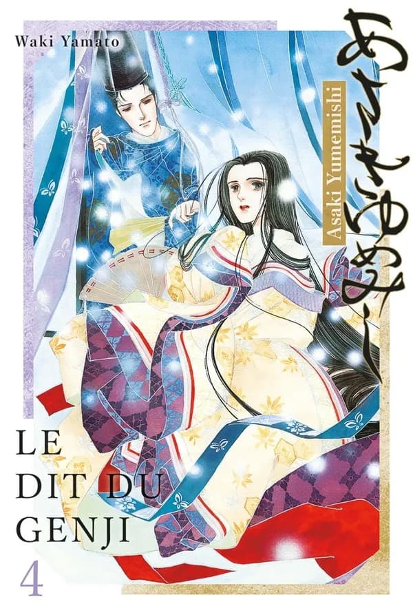 Le dit du Genji. 4