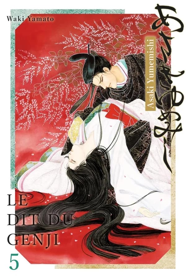 Asaki Yumemishi - Le dit du Genji Tome 5