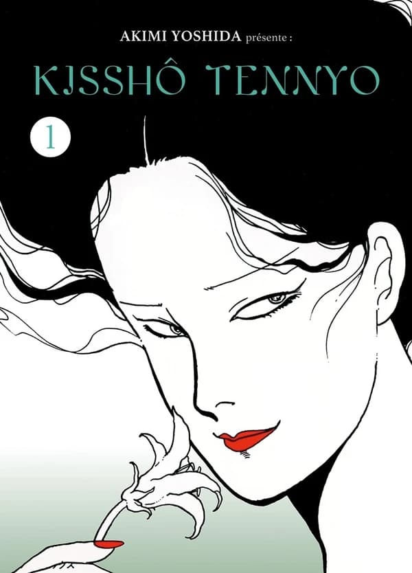 Kisshô tennyo. 1