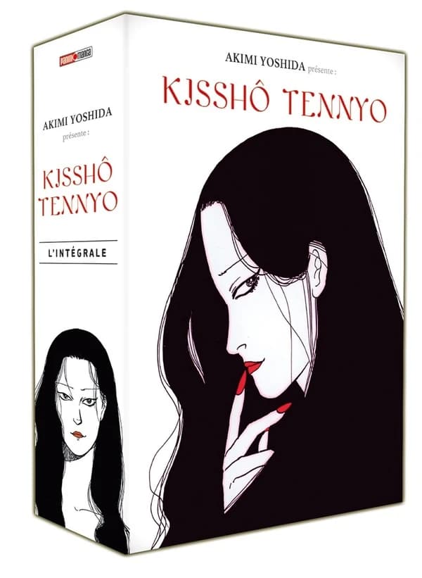 Kisshô Tennyo. Volumes 1 et 2 (Intégrale)