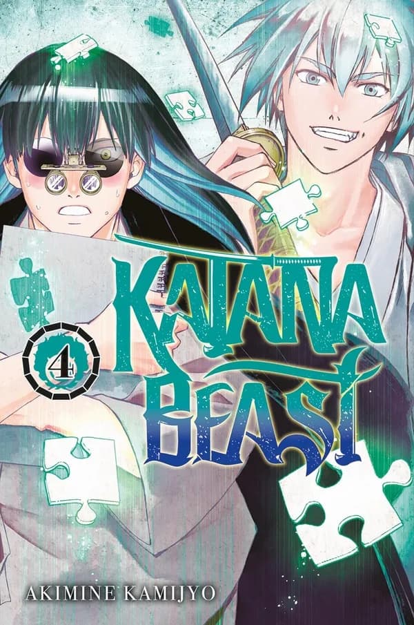 Katana beast. 3
