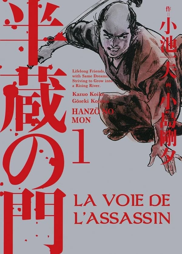 La voie de l'assassin. 1