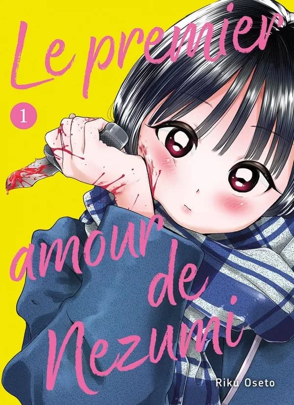 Le premier amour de Nezumi. 1