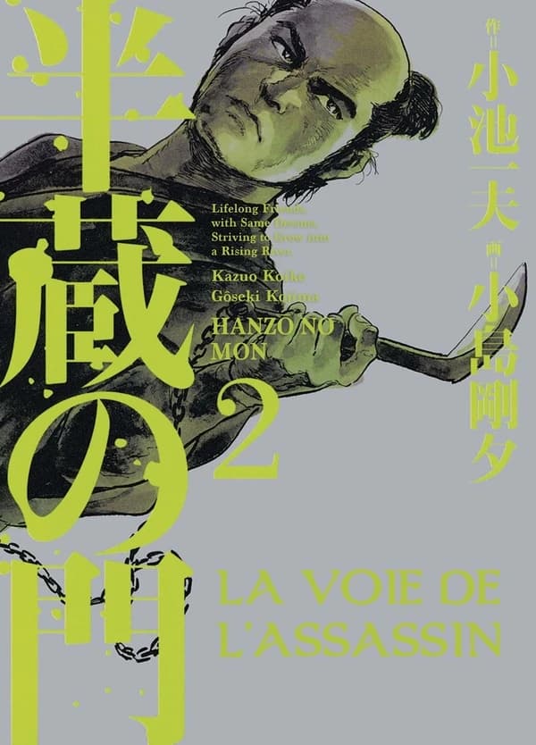 La voie de l'assassin. 2
