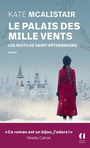 Les nuits de Saint-Pétersbourg