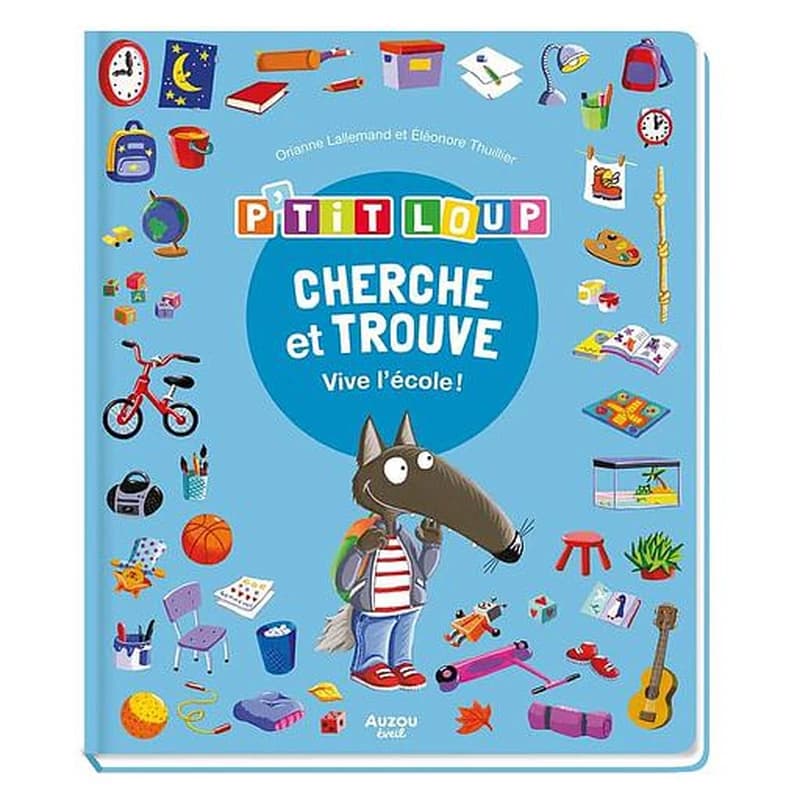 Cherche et trouve, vive l'école !