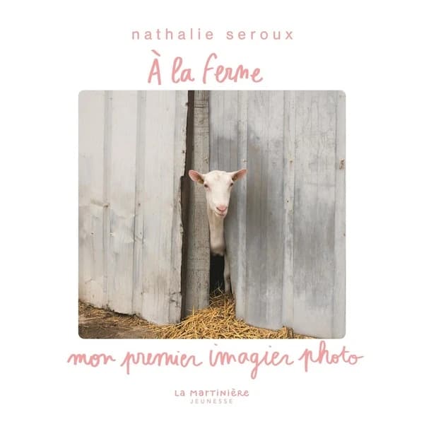 À la ferme