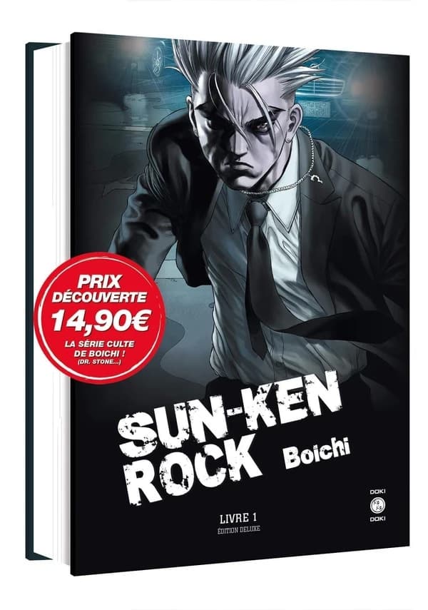 Sun-Ken Rock. Livre 1 (Éd. deluxe) Boichi