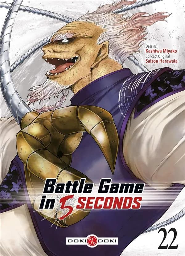 Battle game in 5 seconds. 22