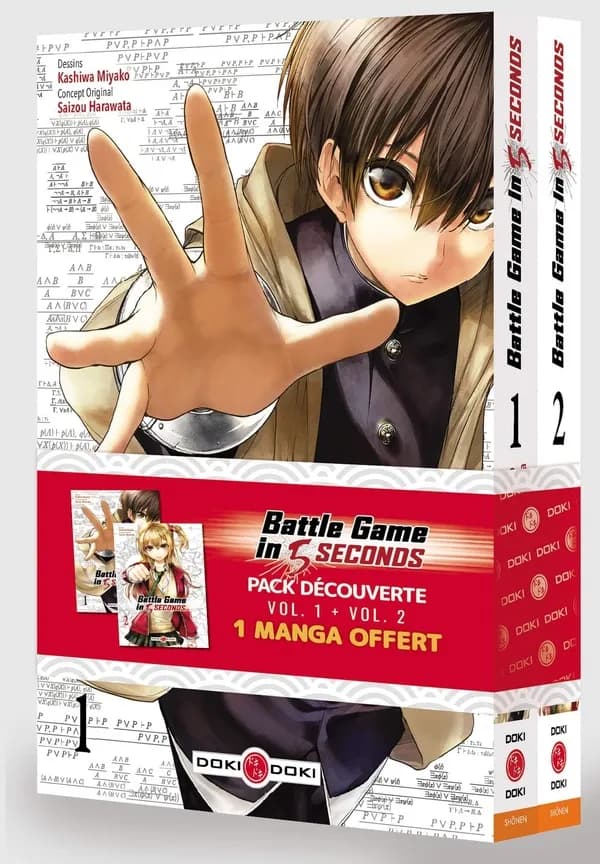 Battle game in 5 seconds : coffret Tomes 1 et 2