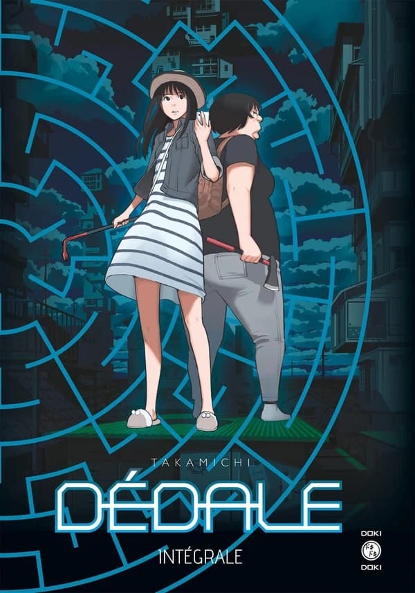 Dédale : Intégrale