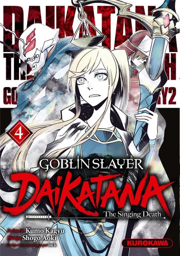 Goblin slayer : daikatana, the singing death. 4