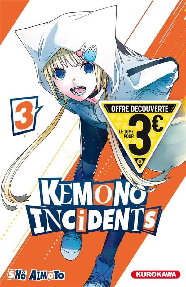 Kemono incidents. 3