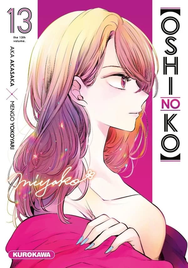 Oshi no ko. 13