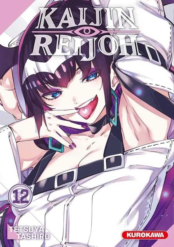 Kaijin reijoh. 12