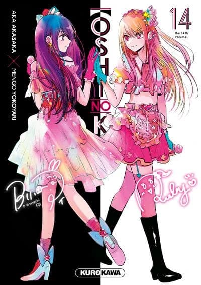 Oshi no ko. 14