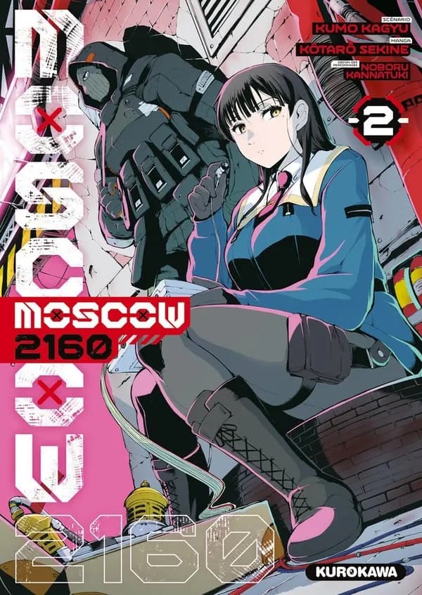Moscow 2160. 2
