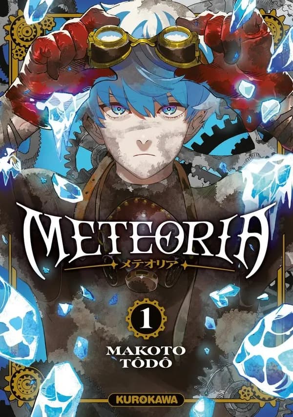 Meteoria