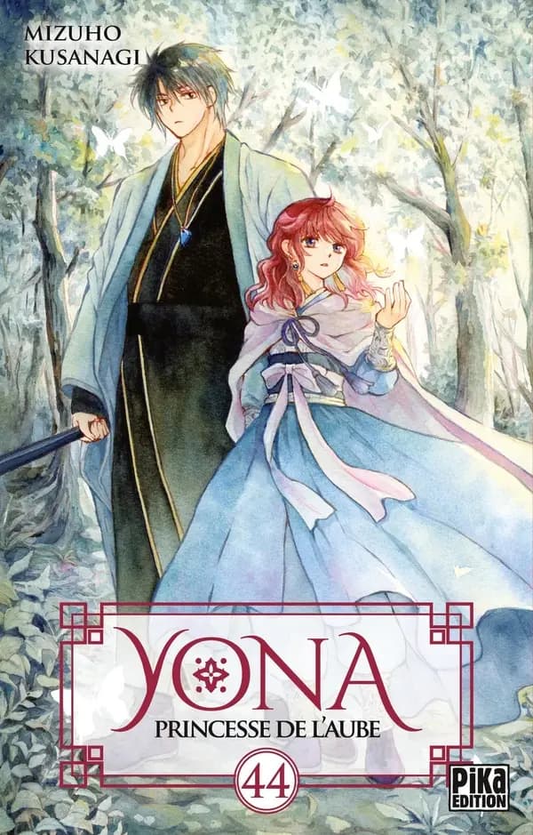 Yona, princesse de l'aube. Volume 44