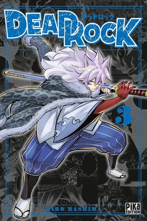 Dead rock. 3