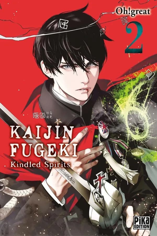 Kaijin fugeki : kindled spirits. 2